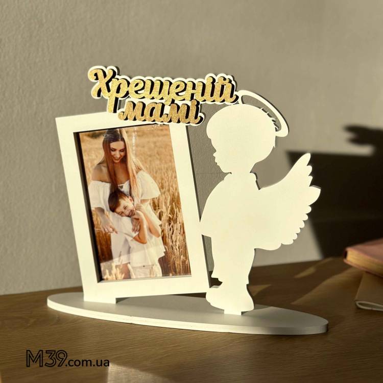 Фоторамка Настільна Янголятко Хлопчик Хрещеній Мамі m39.com.ua Фоторамка Настільна Янголятко Хлопчик Хрещеній Мамі
