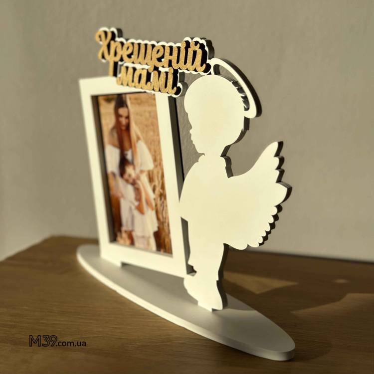 Фоторамка Настільна Янголятко Хлопчик Хрещеній Мамі m39.com.ua Фоторамка Настільна Янголятко Хлопчик Хрещеній Мамі