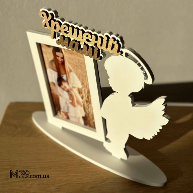 Фоторамка Настільна Янголятко Хлопчик Хрещеній Мамі m39.com.ua Фоторамка Настільна Янголятко Хлопчик Хрещеній Мамі