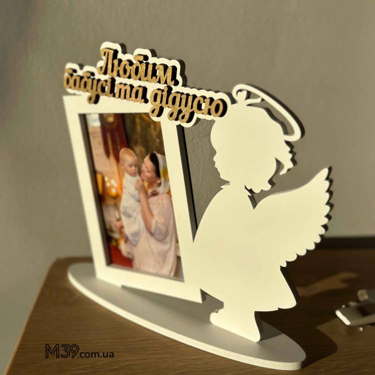 Фоторамка Настільна Янголятко Дівчинка Любим Бабусі та Дідусю m39.com.ua Фоторамка Настільна Янголятко Дівчинка Любим Бабусі та Дідусю