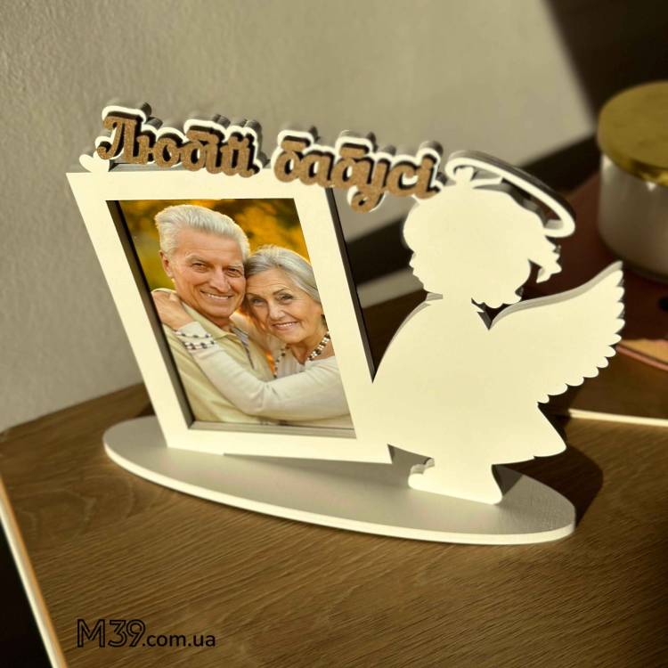 Фоторамка Настільна Янголятко Дівчинка Любій Бабусі