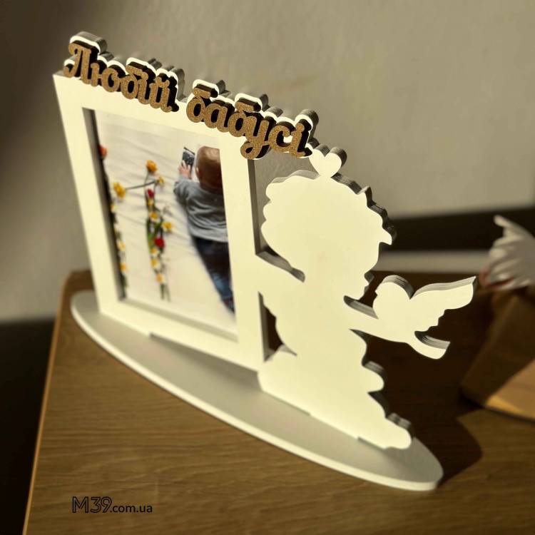 Фоторамка Настільна Янголятко Любій Бабусі