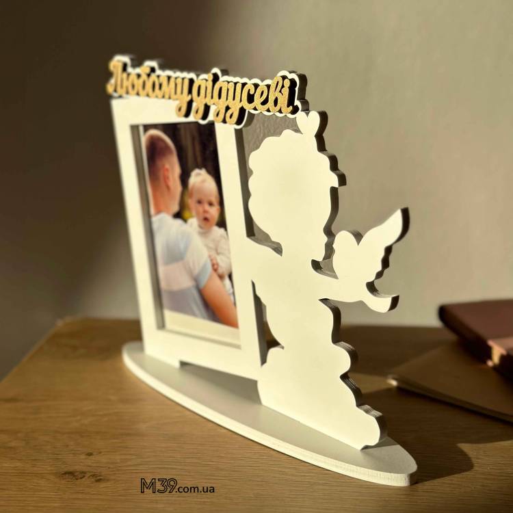 Подарунок Улюбленому Дідусеві - Фоторамка "Янголятко" Хлопчик