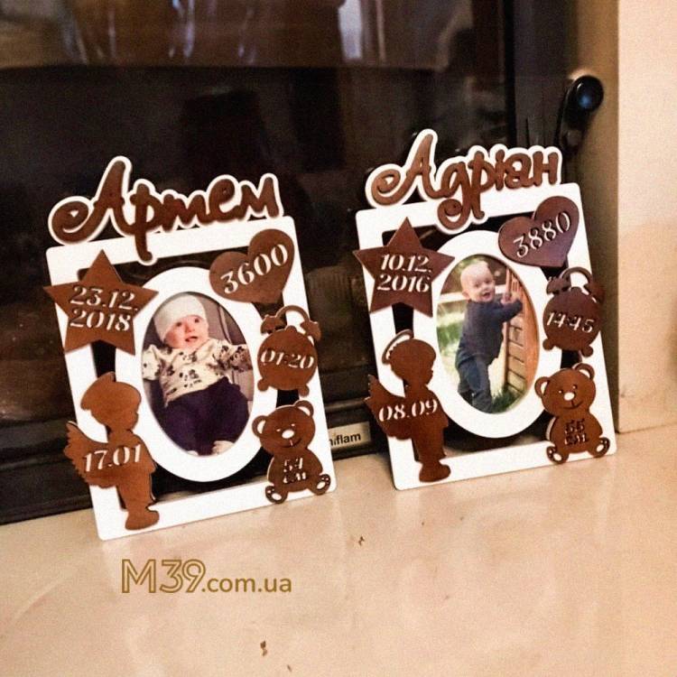 Метрика дитяча на 1 фото