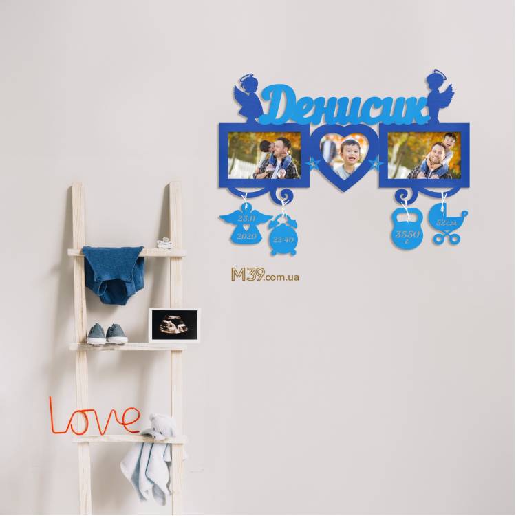 Детская метрика на 3 фото с сердечком m39.com.ua Детская метрика на 3 фото с сердечком