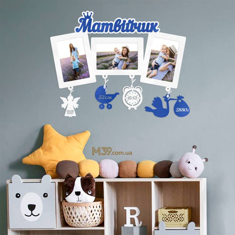 Детская метрика на 3 фото стандартная m39.com.ua Детская метрика на 3 фото стандартная