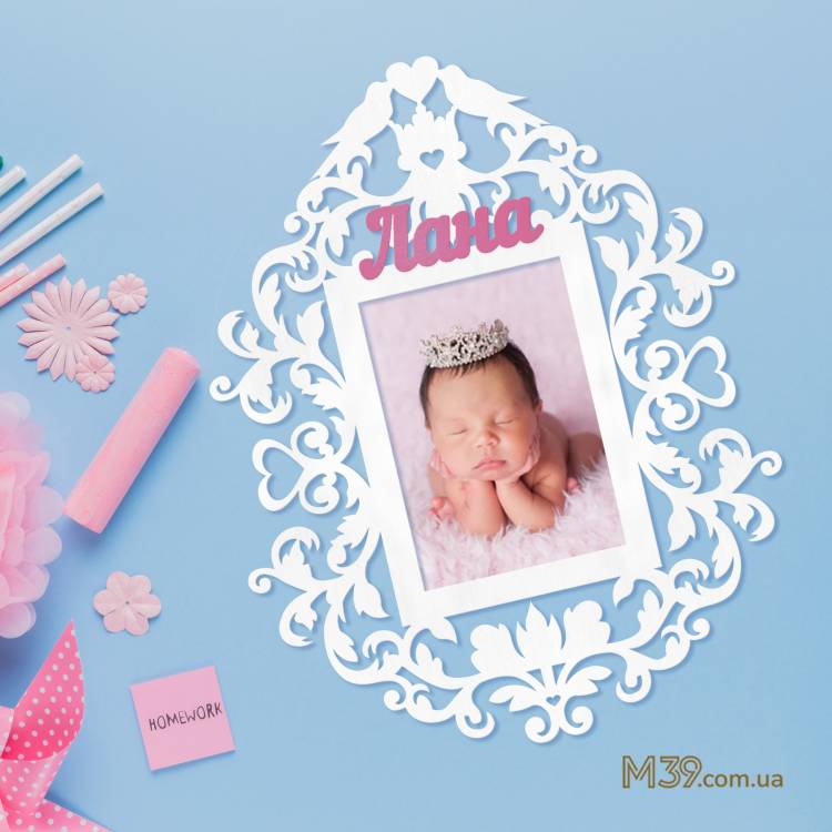 Дитяча фоторамка ажурна на 1 фото