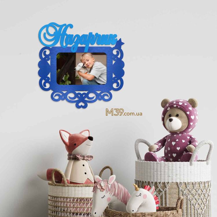 Фоторамка ніжна на 1 фото m39.com.ua Фоторамка ніжна на 1 фото