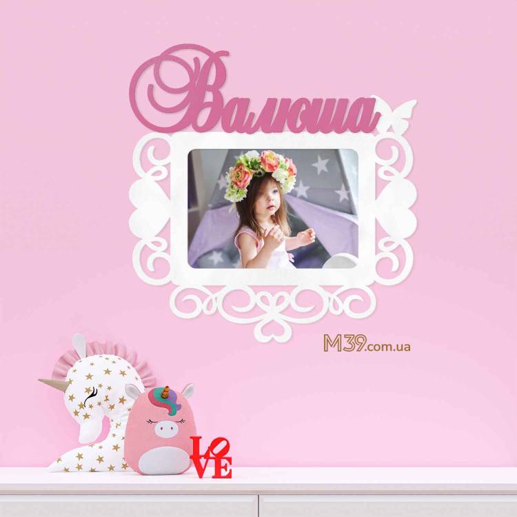 Фоторамка ніжна на 1 фото m39.com.ua Фоторамка ніжна на 1 фото