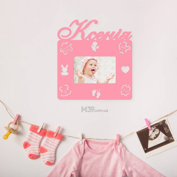 Дитяча Метрика на 1 Фото