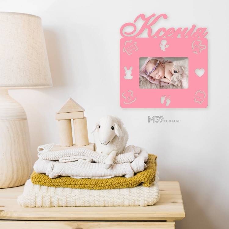 Дитяча Метрика на 1 Фото