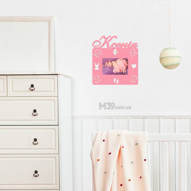 Дитяча Метрика на 1 Фото