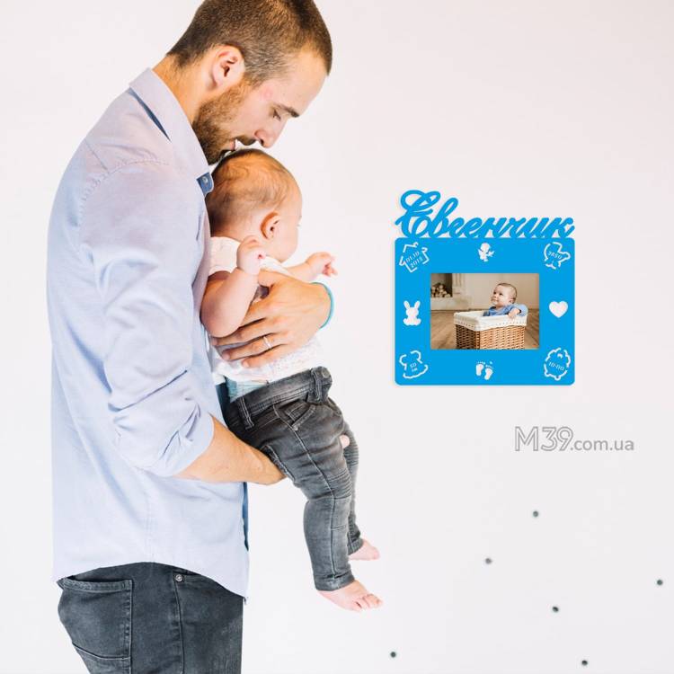 Дитяча Метрика на 1 Фото