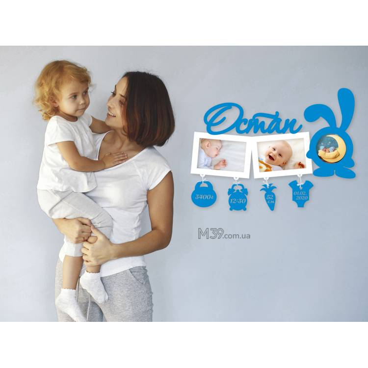 Дитяча метрика з рамочкою-зайчиком