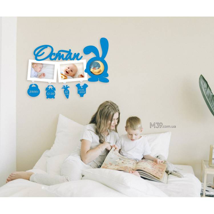 Дитяча метрика з рамочкою-зайчиком