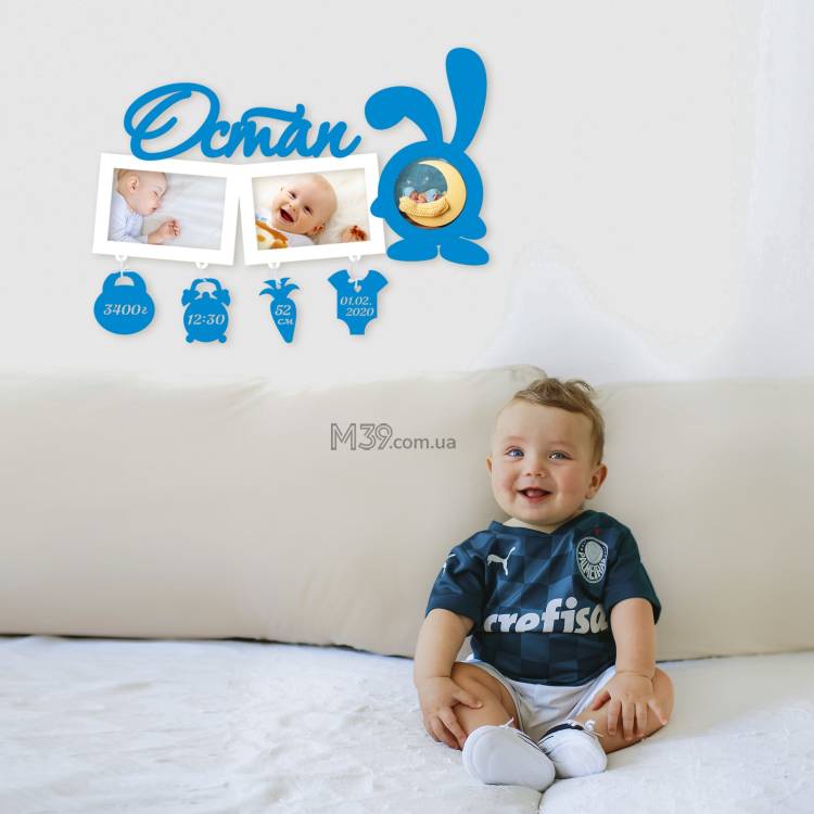 Дитяча метрика з рамочкою-зайчиком