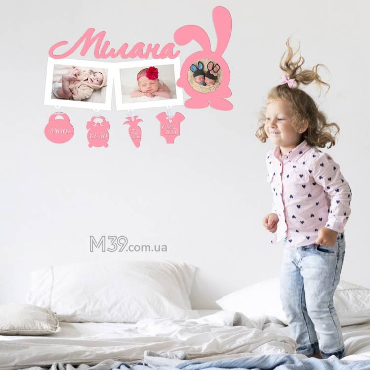 Дитяча метрика з рамочкою-зайчиком