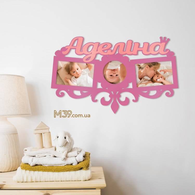 Дитяча метрика з вензелями на 3 фото m39.com.ua Дитяча метрика з вензелями на 3 фото