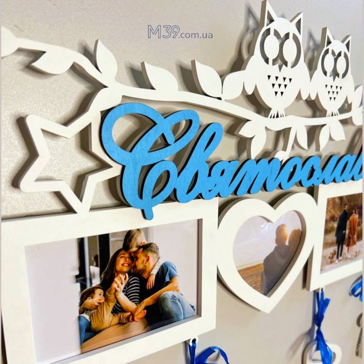 Дитяча метрика на 3 фото Совушки