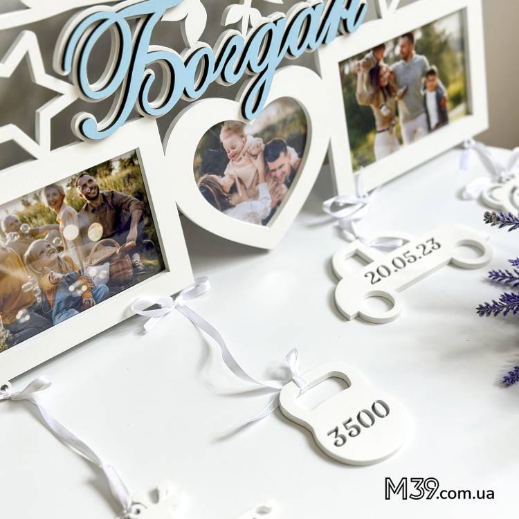 Дитяча метрика на 3 фото Совушки