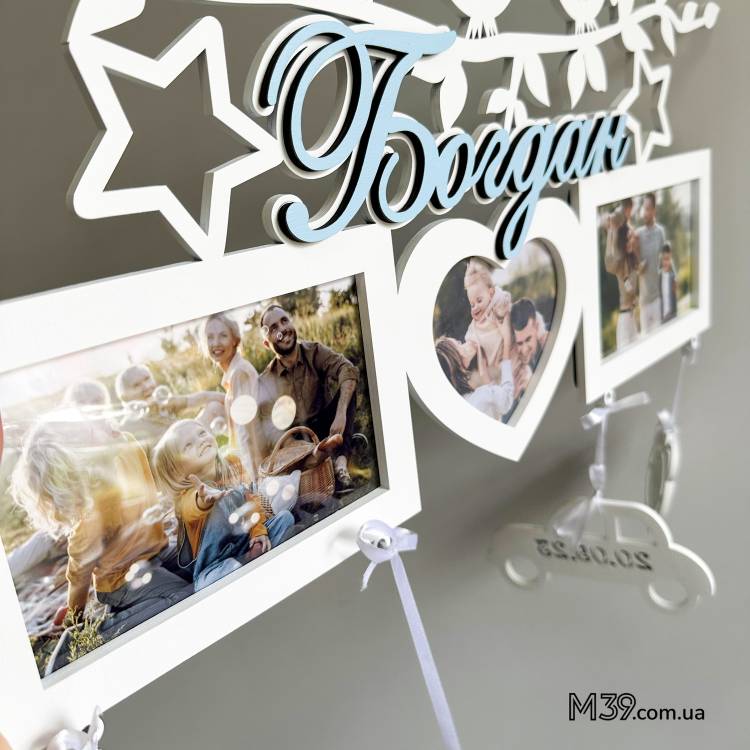 Дитяча метрика на 3 фото Совушки