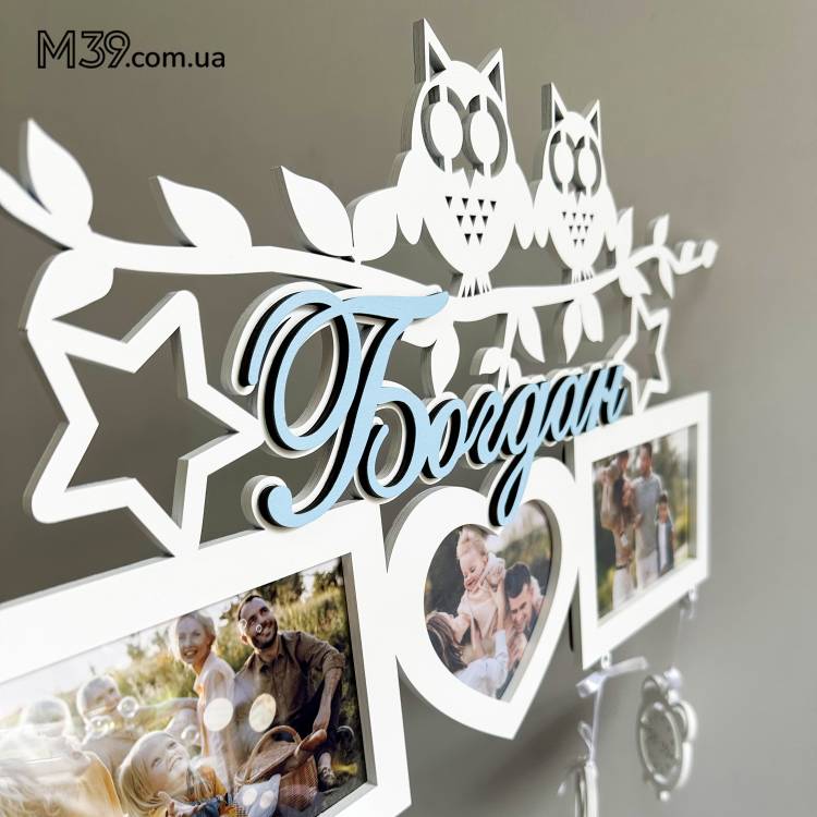 Дитяча метрика на 3 фото Совушки