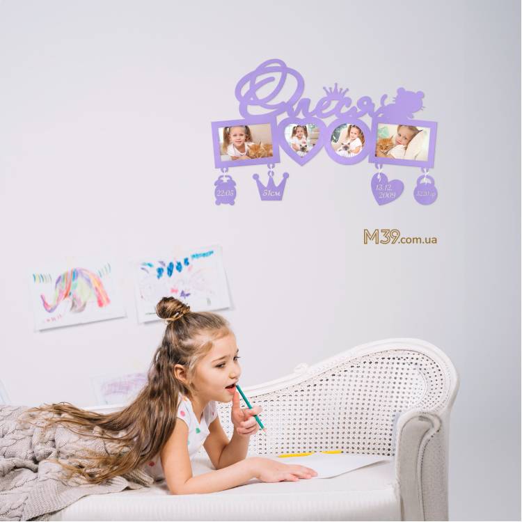 Дитяча метрика на 4 фото з котиком m39.com.ua Дитяча метрика на 4 фото з котиком