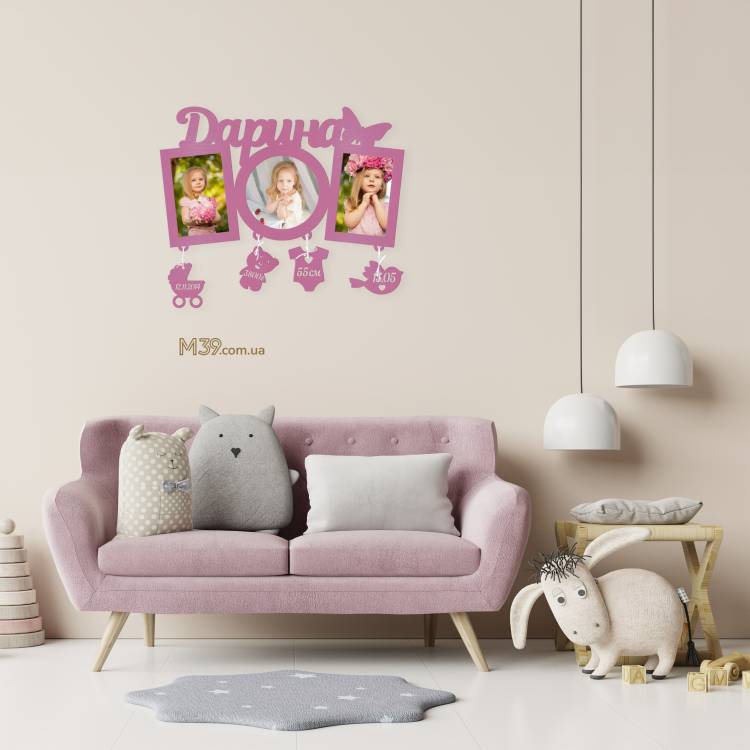 Дитяча метрика на 3 фото з метеликом m39.com.ua Дитяча метрика на 3 фото з метеликом