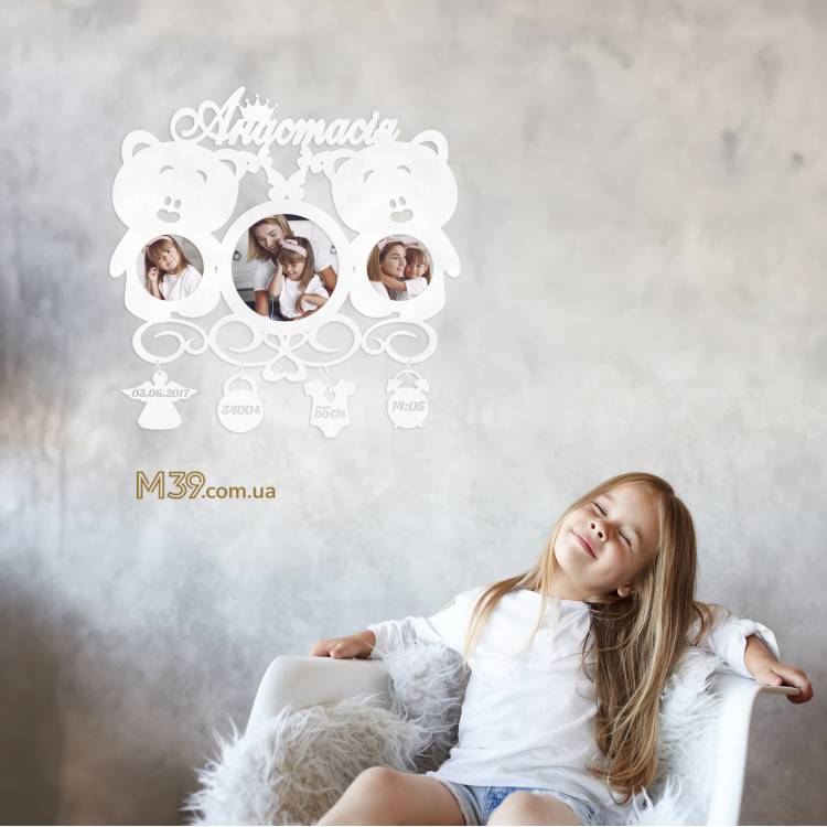 Дитяча метрика на 3 фото з 2 ведмедиками m39.com.ua Дитяча метрика на 3 фото з 2 ведмедиками