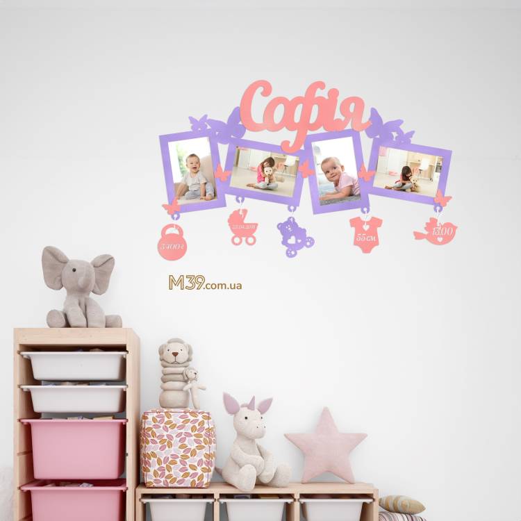 Дитяча метрика на 4 фото з метеликами m39.com.ua Дитяча метрика на 4 фото з метеликами