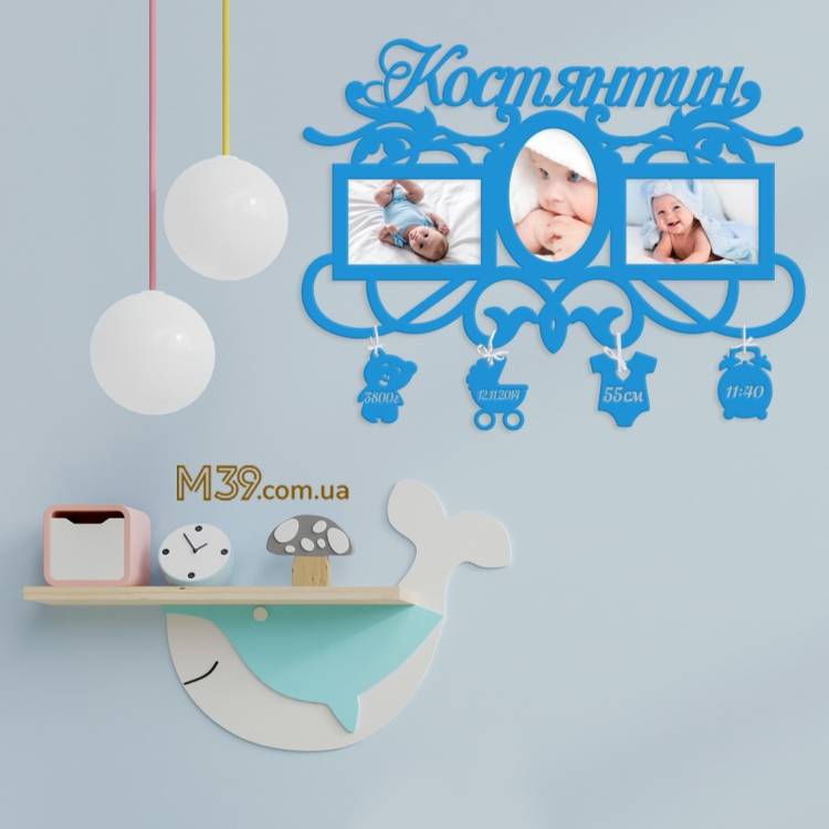 Дитяча метрика на 3 фото Флора