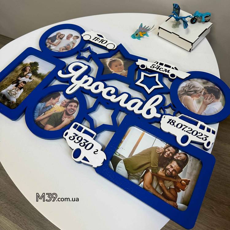 Дитяча метрика на 6 фото з машинками