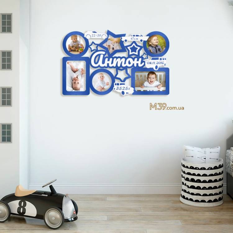 Дитяча метрика на 6 фото з машинками