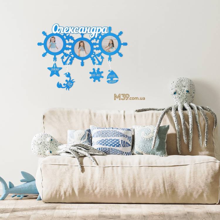 Дитяча метрика Морська