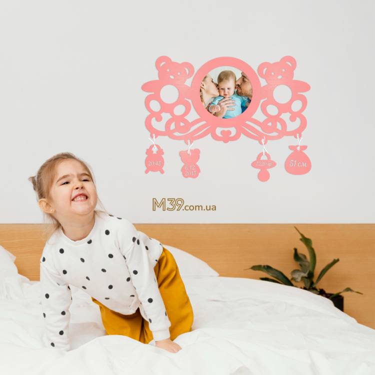 Дитяча метрика Ведмедики m39.com.ua Дитяча метрика Ведмедики