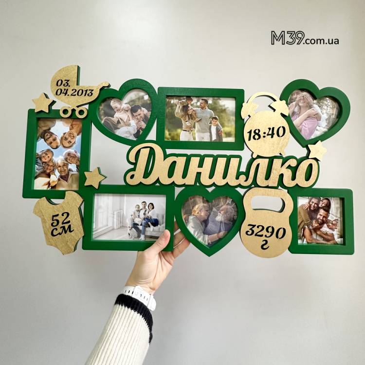 Дитяча метрика на 7 фото настінна