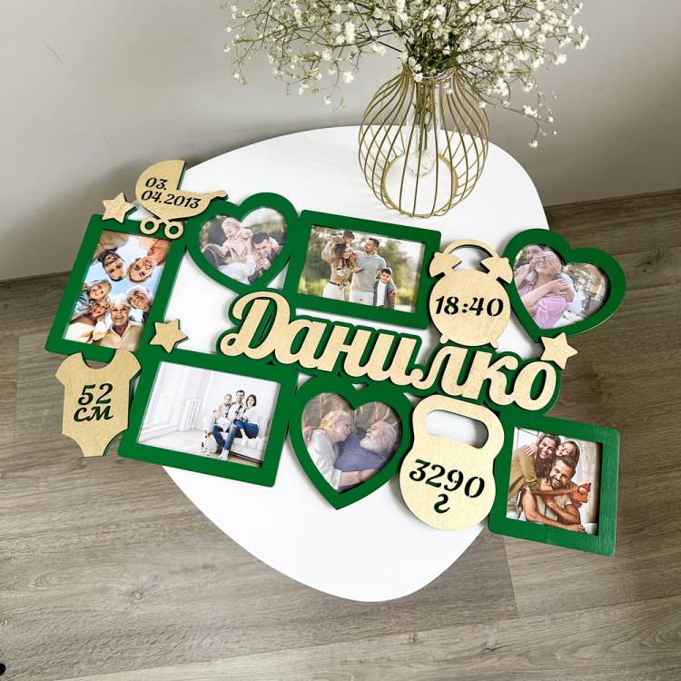 Дитяча метрика на 7 фото настінна