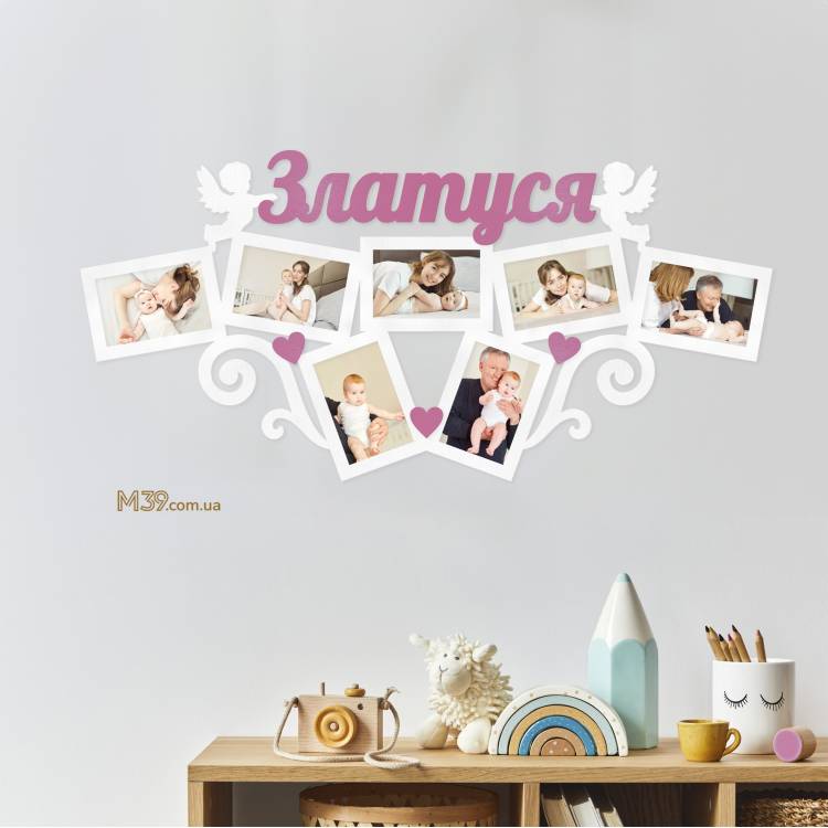 Дитяча метрика на 7 фото з ангелятами m39.com.ua Дитяча метрика на 7 фото з ангелятами