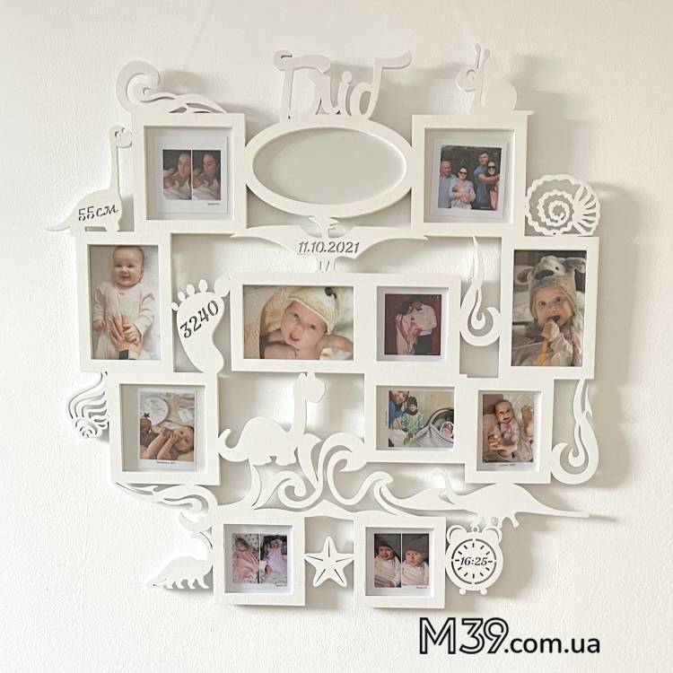 Дитяча Метрика на 12 Фото Динозаврики