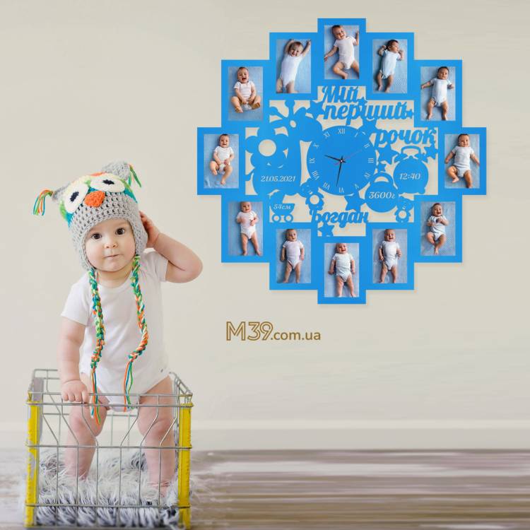 Дитяча метрика Мій Перший Рочок з Годинником Жирафка m39.com.ua Дитяча метрика Мій Перший Рочок з Годинником Жирафка