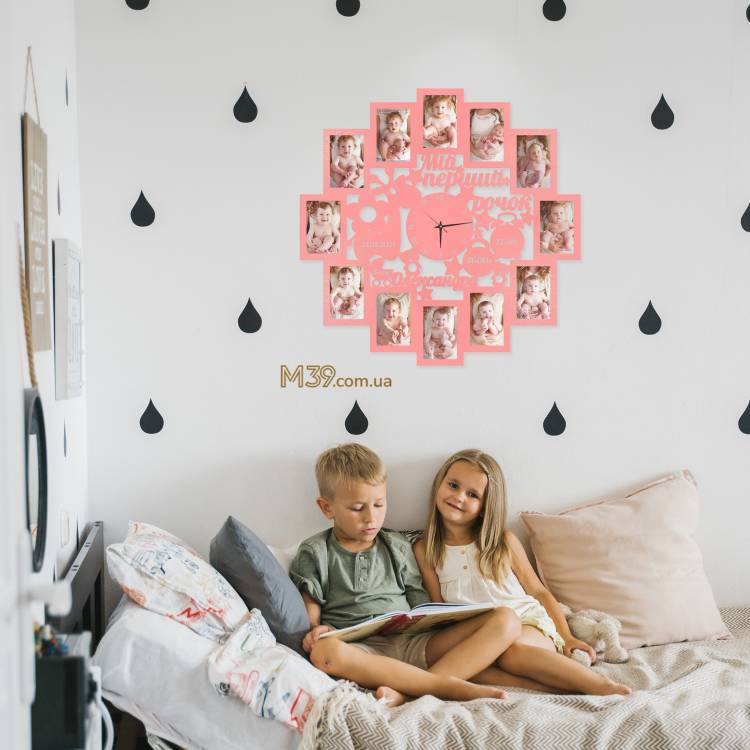 Дитяча метрика Мій Перший Рочок з Годинником Жирафка m39.com.ua Дитяча метрика Мій Перший Рочок з Годинником Жирафка