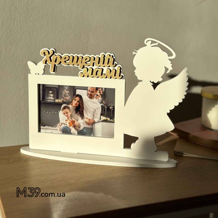 Фоторамка Настольная Горизонтальная Ангелочек Девочка Крещеной Маме