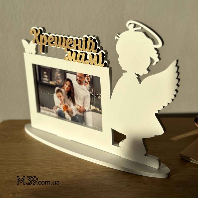 Фоторамка Настольная Горизонтальная Ангелочек Девочка Крещеной Маме
