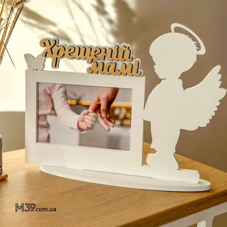 Фоторамка Настільна Горизонтальна Янголятко Хлопчик Хрещеній Мамі m39.com.ua Фоторамка Настільна Горизонтальна Янголятко Хлопчик Хрещеній Мамі