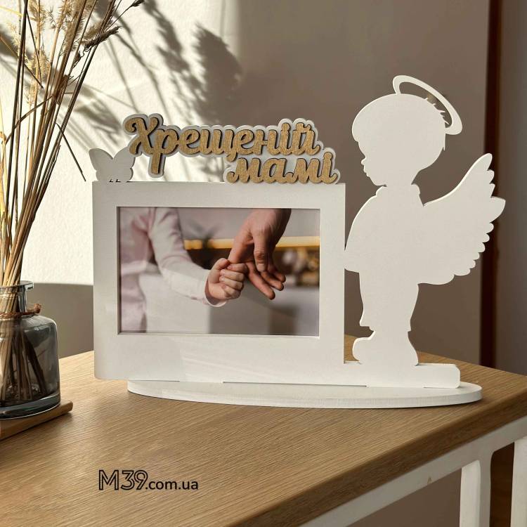 Фоторамка Настільна Горизонтальна Янголятко Хлопчик Хрещеній Мамі m39.com.ua Фоторамка Настільна Горизонтальна Янголятко Хлопчик Хрещеній Мамі