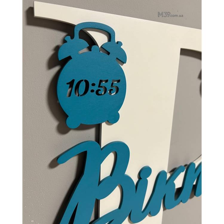 Метрика Дитяча Мінімалістична Буква