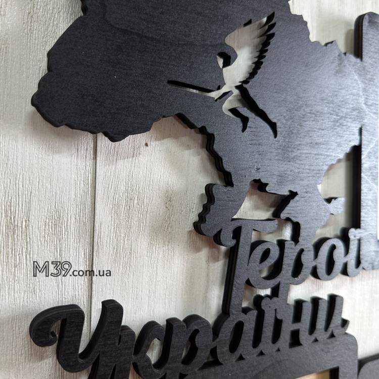 Фоторамка “Герої України” на 6 знімків — тематичний подарунок до Дня контррозвідки СБУ m39.com.ua Фоторамка “Герої України” на 6 знімків — тематичний подарунок до Дня контррозвідки СБУ