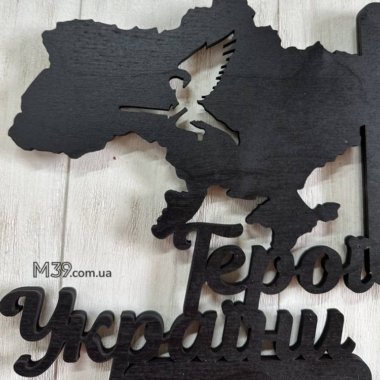 Фоторамка “Герої України” на 6 знімків — тематичний подарунок до Дня контррозвідки СБУ m39.com.ua Фоторамка “Герої України” на 6 знімків — тематичний подарунок до Дня контррозвідки СБУ