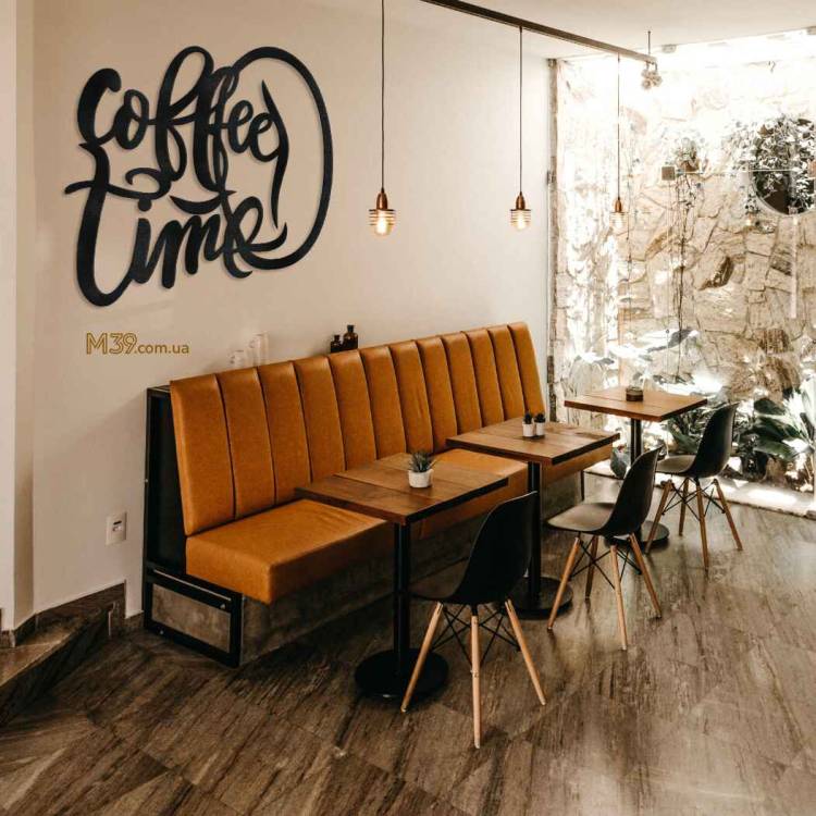 Декоративне Панно з Дерева Coffee Time m39.com.ua Декоративне Панно з Дерева Coffee Time