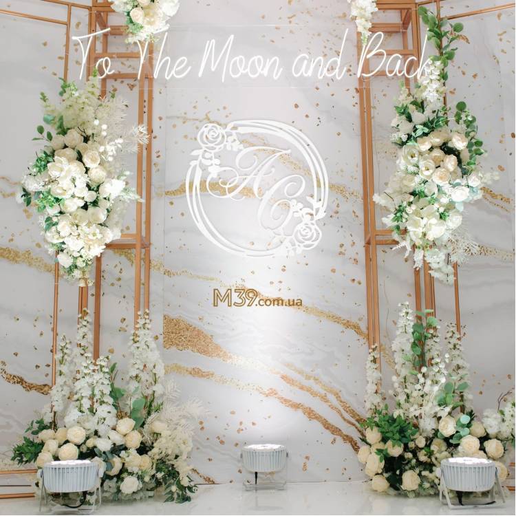 Весільна Монограма Модерн з Ініціалами Молодят і Трояндами m39.com.ua Весільна Монограма Модерн з Ініціалами Молодят і Трояндами